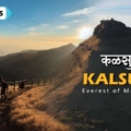 KALSUBAI : The Highest Peak of Maharashtra