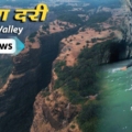 Sandhan Valley : Trek Through the Darkest Valley of INDIA !